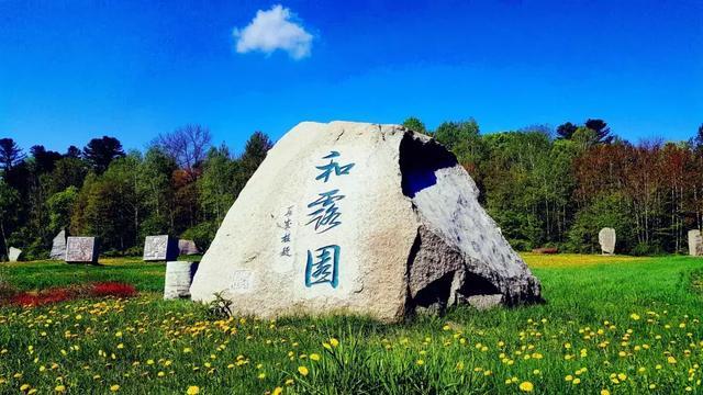 甜蜜的美好回忆