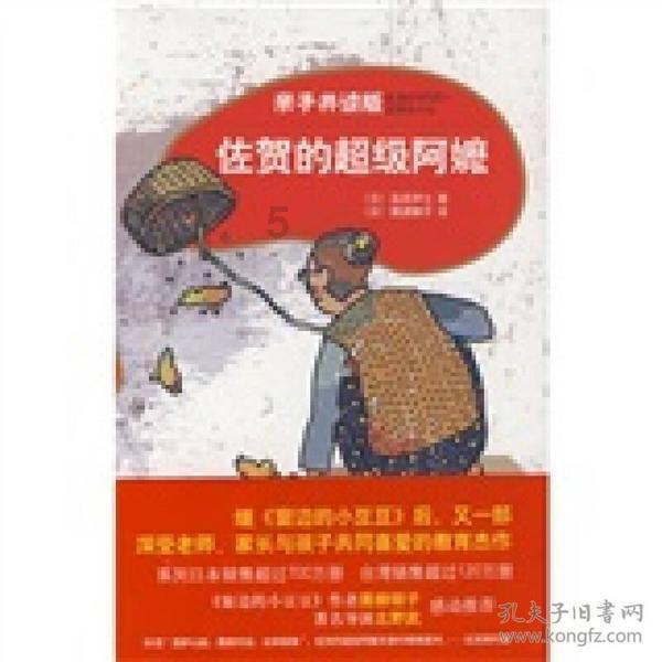 男子捡走他人掉落的奔驰车钥匙，4S店称配一把至少需5000元，警方介入