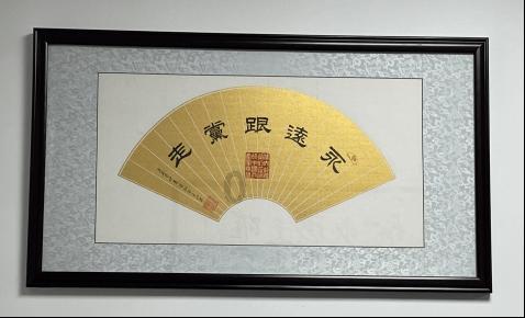 拯救精灵的土地5