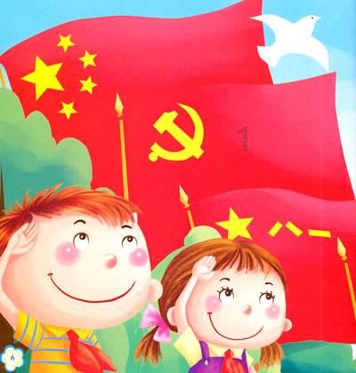 决战加勒比