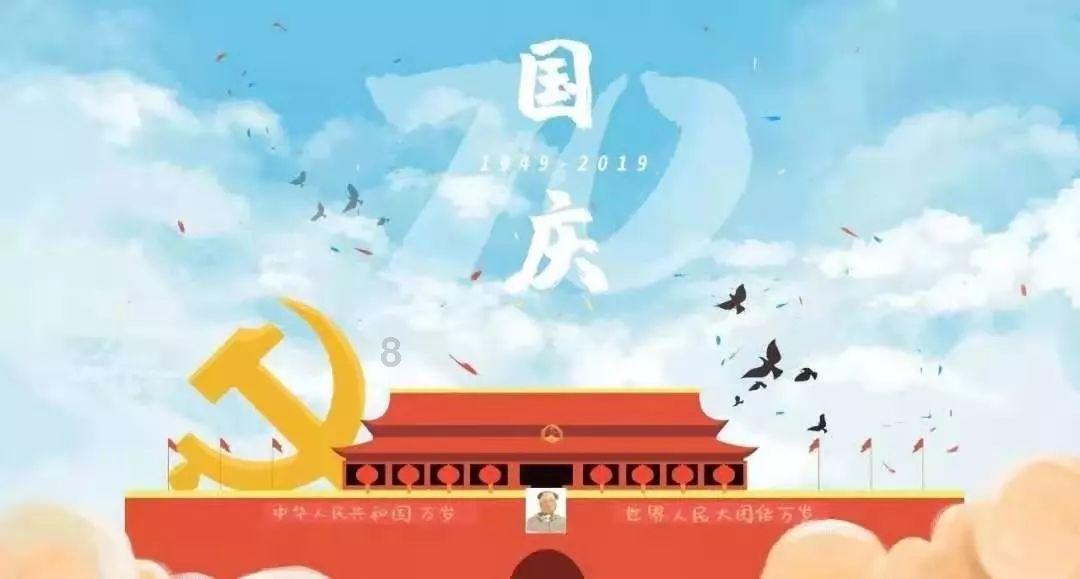 地狱边境