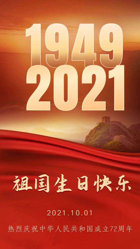 浦东金桥2涨停