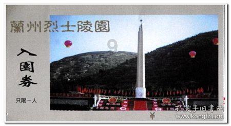 GDP增长5.2%，存款也增25.74万亿，小家与大国的底子都厚了？