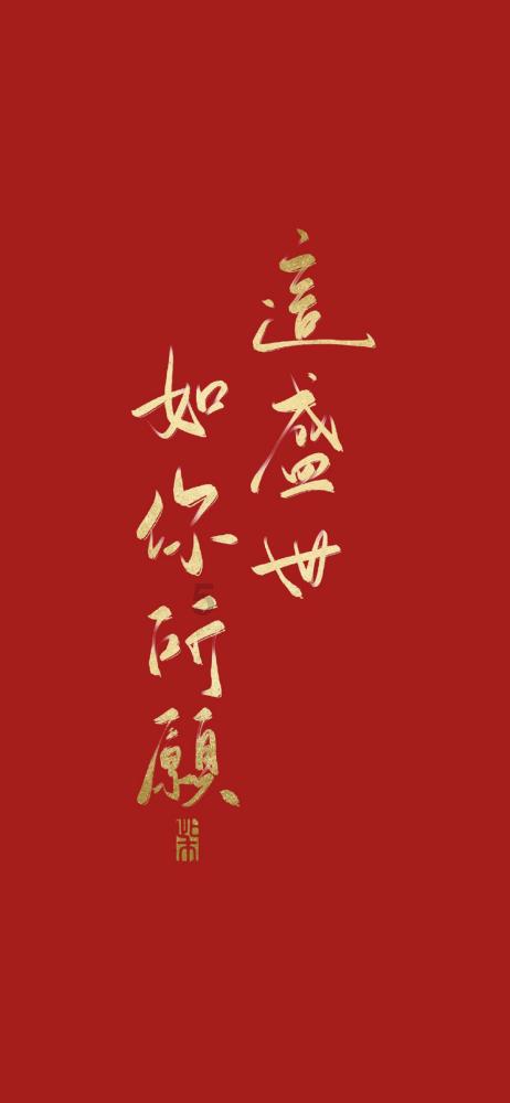 俄对乌开出停火要求，你觉得乌克兰能接受吗？俄乌战争能停止吗？游戏画面