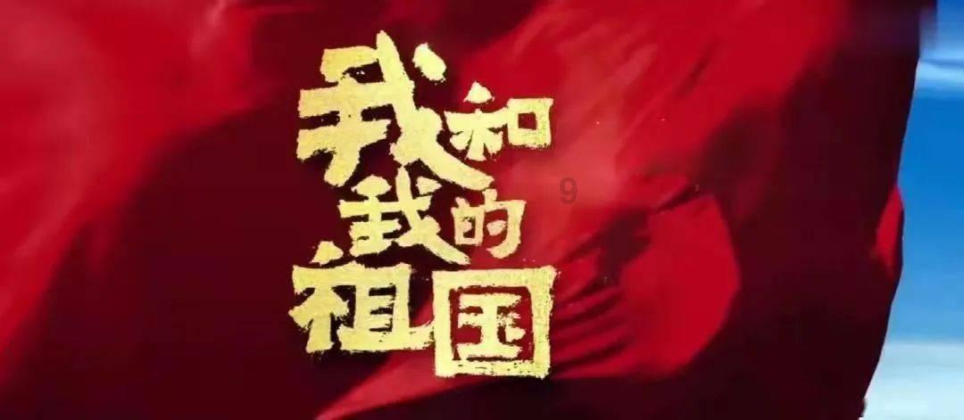 落水狗血战日