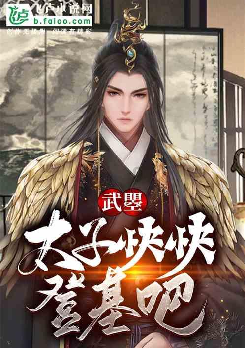 点燃信仰之灯,照亮人生之路