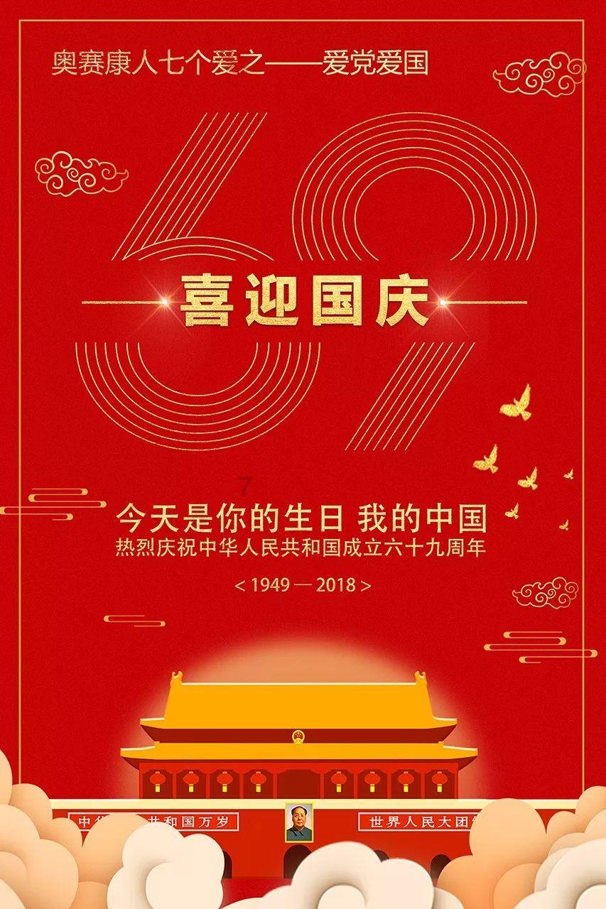 神秘的演员