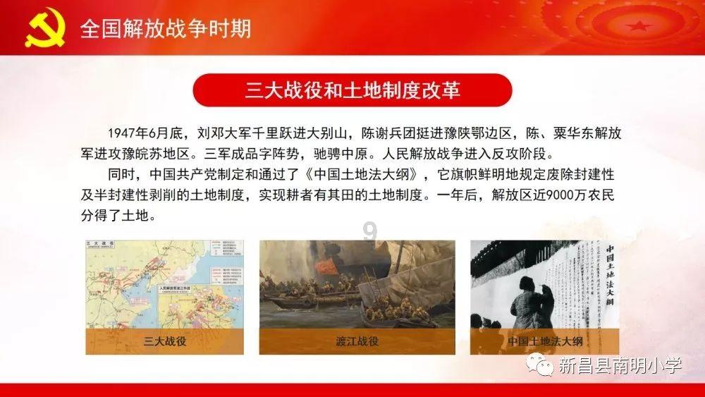 俄对乌开出停火要求，你觉得乌克兰能接受吗？俄乌战争能停止吗？游戏画面
