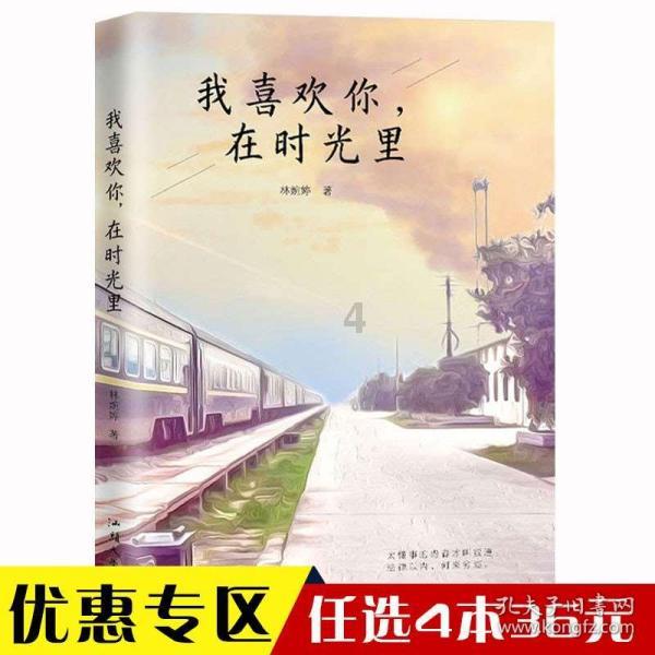戴孝的女儿能去给公婆上坟吗?游戏画面